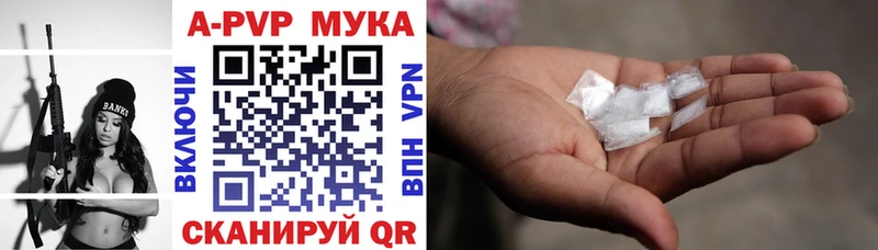 Магазин наркотиков Омск СОЛЬ  COCAIN  Меф мяу мяу  Гашиш 