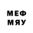 MDMA кристаллы Kyle Quatier