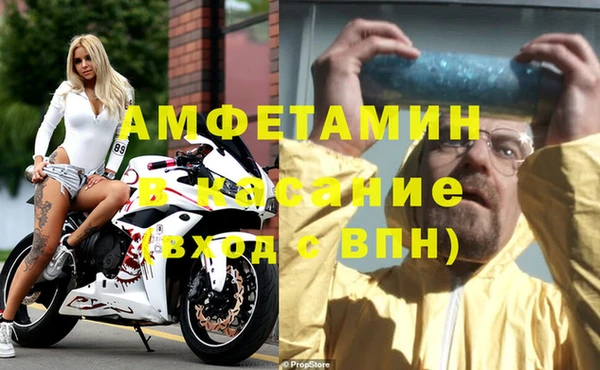 а пвп мука Абаза