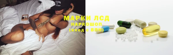 марихуана Алексин