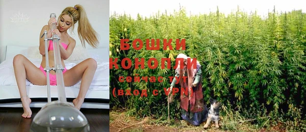 первитин Абдулино