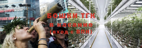 кокаин VHQ Абинск