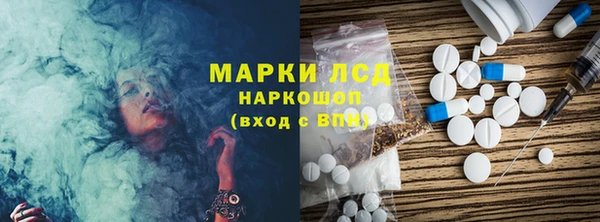 mix Алексеевка