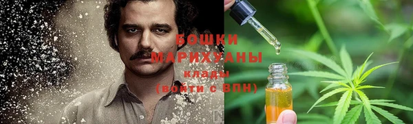 марихуана Алексин