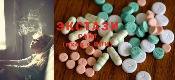 mix Алексеевка