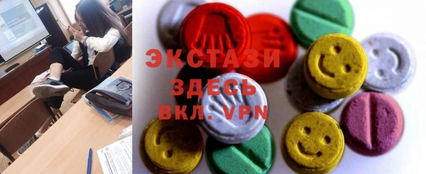 а пвп мука Абаза