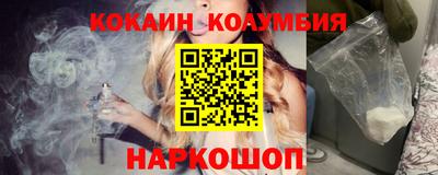 дистиллят марихуана Тулун