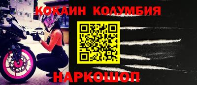 мдма Тула