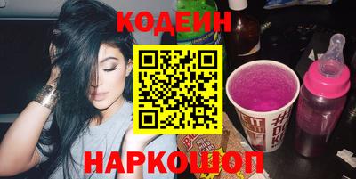 дистиллят марихуана Тулун