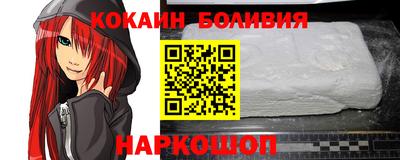 каннабис Туймазы