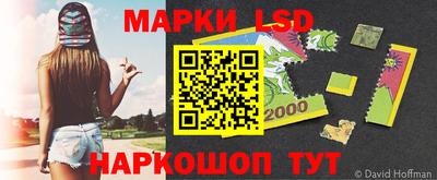 каннабис Туймазы