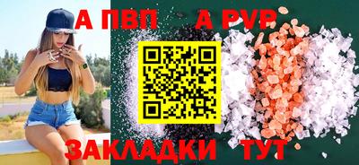 каннабис Туймазы