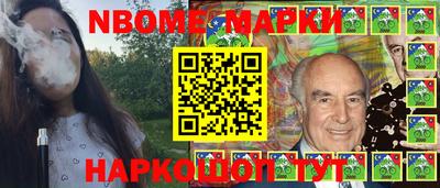 каннабис Туймазы