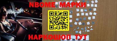 каннабис Туймазы