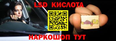 мдма Тула