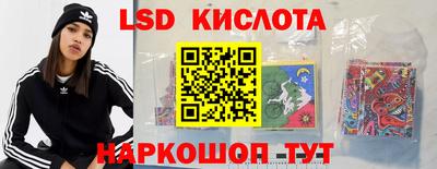 дистиллят марихуана Тулун