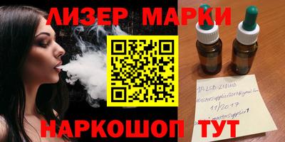 дистиллят марихуана Тулун