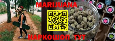 мдма Тула
