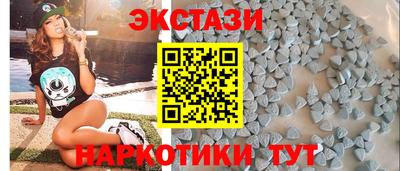 мдма Тула