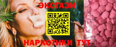 каннабис Туймазы