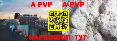 мдма Тула