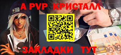 каннабис Туймазы