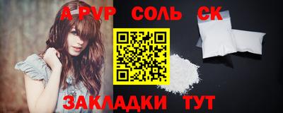 дистиллят марихуана Тулун
