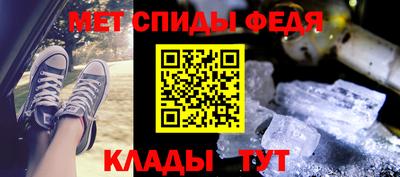 мдма Тула