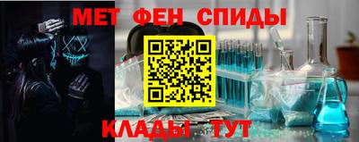 каннабис Туймазы
