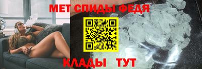 каннабис Туймазы