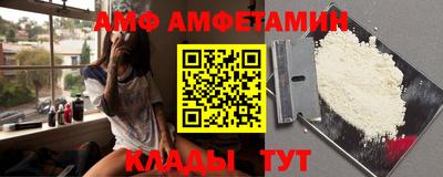 дистиллят марихуана Тулун