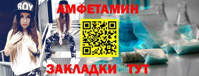 каннабис Туймазы