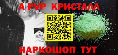 мдма Тула