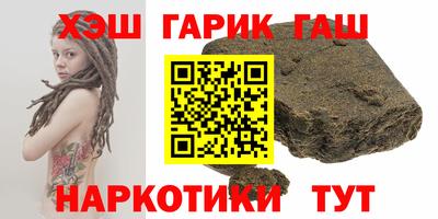 мдма Тула