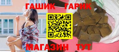 мдма Тула