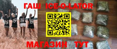 каннабис Туймазы