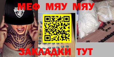 дистиллят марихуана Тулун