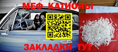 мдма Тула