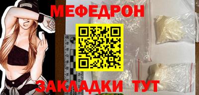 дистиллят марихуана Тулун