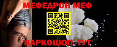 каннабис Туймазы