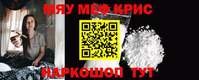 каннабис Туймазы