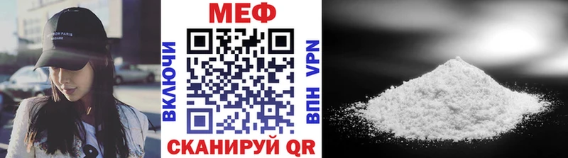 кракен tor хочу Омск МЕФ VHQ