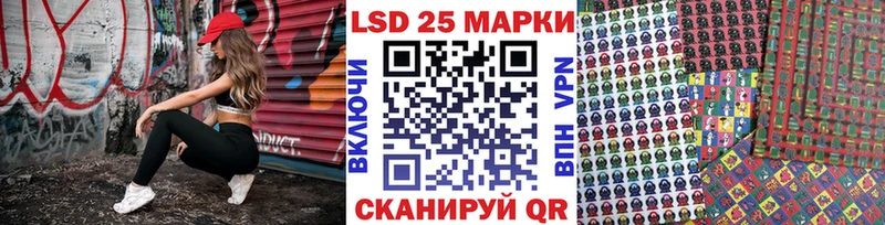 Марки N-bome 1,8мг  Омск 