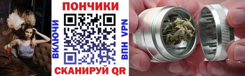 omg ССЫЛКА  Омск  Бошки марихуана конопля  как найти закладки 